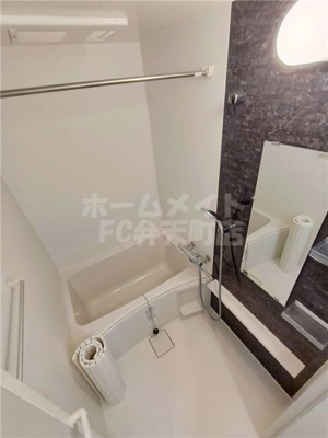 【浴室】 | アートレジデンス春日出南