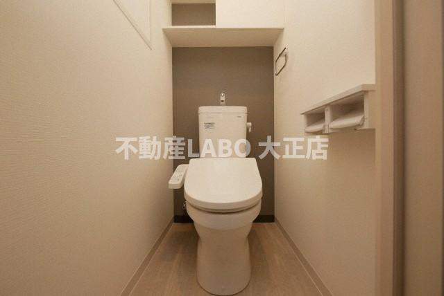 リヴェント難波サウスのトイレ