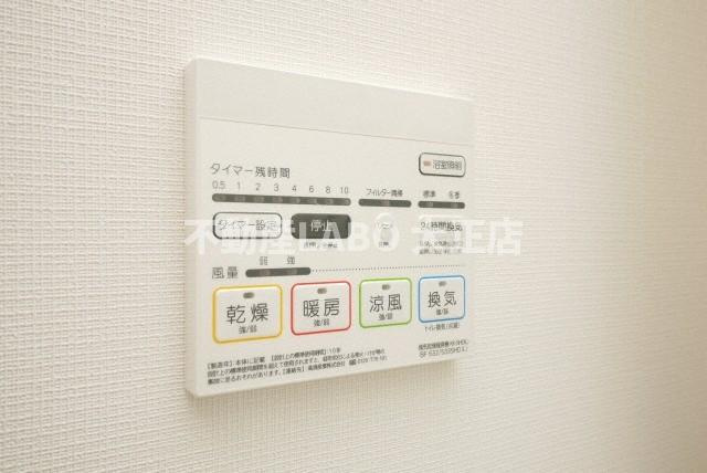 リヴェント難波サウスのその他