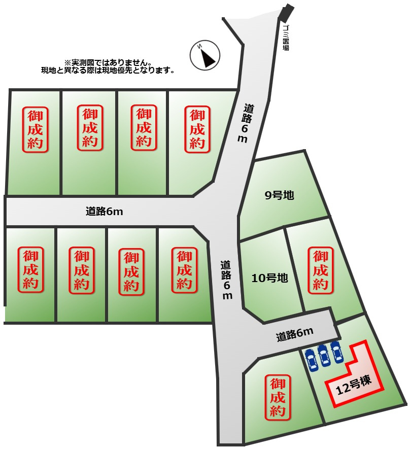 いろどりアイタウン栃木市大宮町22-P1　の区画図