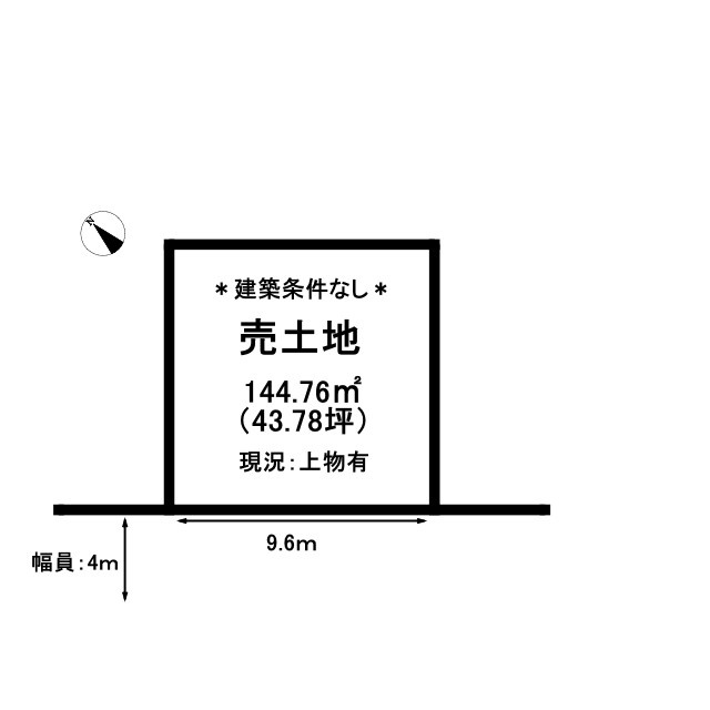 米子市三本松4丁目土地の土地図