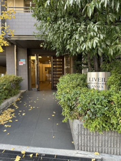 【エントランス】 | リベール南堀江アネックス