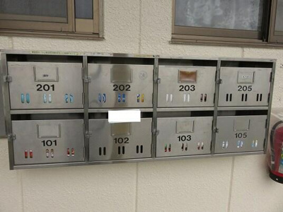 【その他共用部分】 | スカイホース