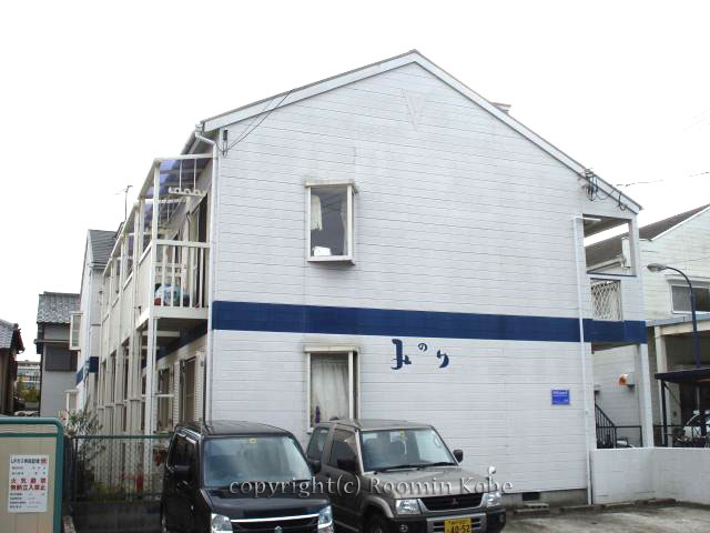 コーポみのりⅡ