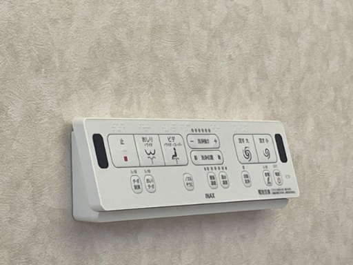 植松町貸事務所の設備