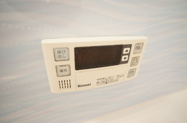 【設備】 | 給湯リモコン付きです！