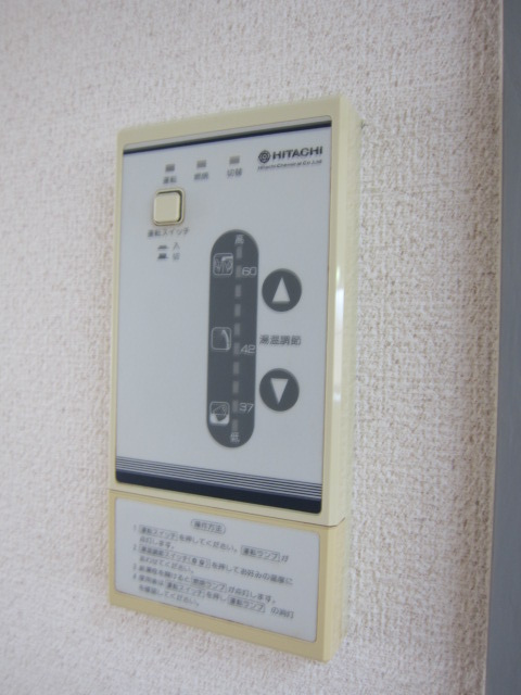 ラ・スールⅡの設備|※別室参考写真