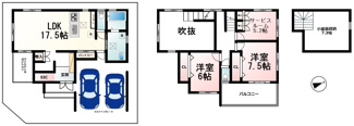 【間取り】 | 坂本２丁目　分譲14区画9号地