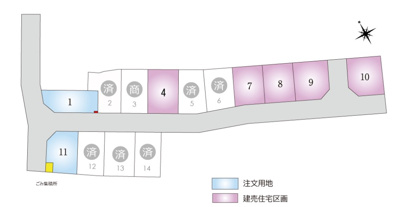 【区画図】 | 坂本２丁目　分譲14区画9号地