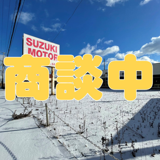 登別市大和町1丁目9-2　他7筆　店舗付事務所