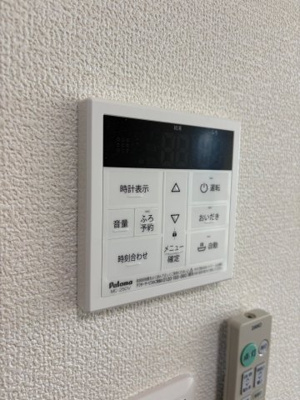 【設備】 | グランソフィア廻田町