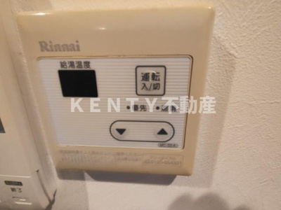 【設備】 | テラスハウス山王