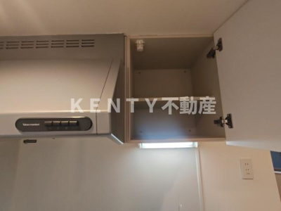 【収納】 | テラスハウス山王 | こまごまとしたものを収納できそうですね