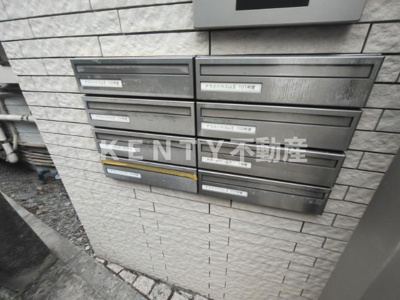 【その他共用部分】 | テラスハウス山王