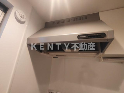 【キッチン】 | テラスハウス山王 | コンパクトなキッチンで掃除もラクラク