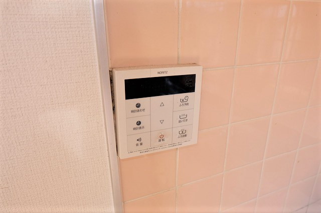 バルメスハウスナカノの設備