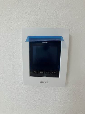 【設備】 | リヴェール石手