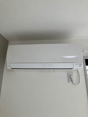 【設備】 | リヴェール石手