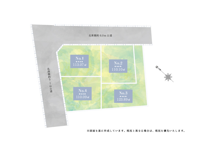 【土地図】 | トラストシリーズ　三芳町藤久保北松原3期　最終1区画 | 本物件は北東6ｍ、北西5.7ｍの角地に位置し、開放感と日当たりの良さが魅力です。角地特有の広がりを活かした建築プランが可能です。