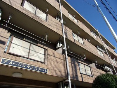 【外観】 | アメージングエステート