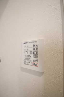 【設備】 | エーデル自由丘Ⅲ | 浴室乾燥機