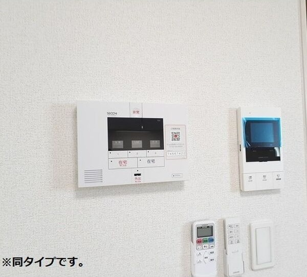 【セキュリティ】 | メゾン　アイランド