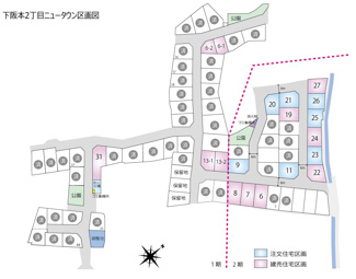 【区画図】 | 下阪本２丁目　ニュータウン2期8号地
