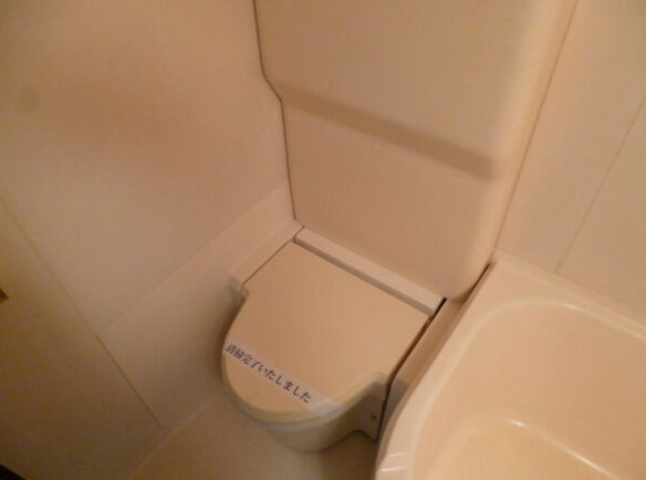 ラ・パルフェド・ファシリテのトイレ