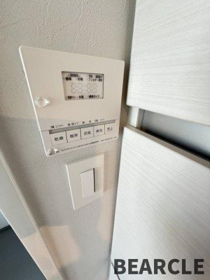 【設備】 | シャリマー西大路