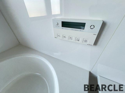 【設備】 | シャリマー西大路