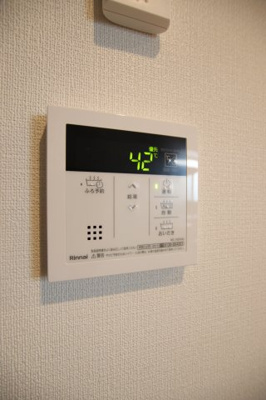 【設備】 | Alivio堺高松 | 給湯器