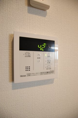 【設備】 | Alivio堺高松 | 給湯器
