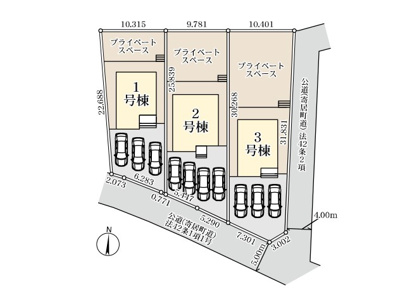 【区画図】 | Livele Garden.S寄居町(大字保田原)第１　新築住宅