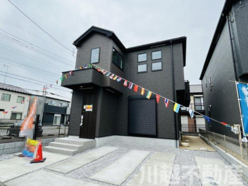 スーパーマーケット徒歩5分