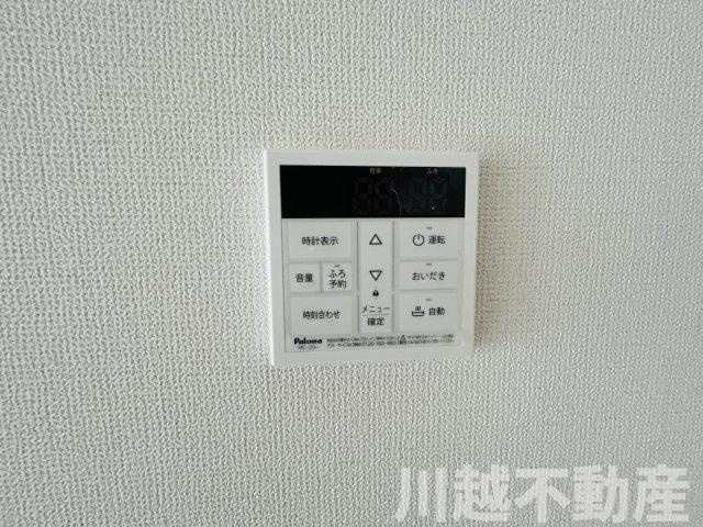 スーパーマーケット徒歩5分の設備|ご予算に合わせてお探しします