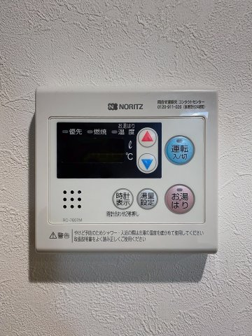 EDIAN武蔵小山の設備|※同建物ほかのお部屋の写真です。