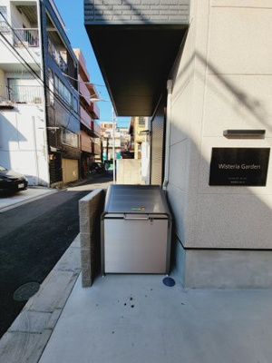 【その他共用部分】 | ウィステリア・ガーデン