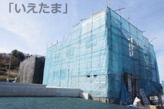 【外観】 | B号棟