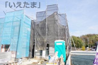 【外観】 | C号棟