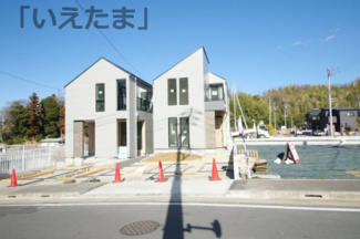 【外観】 | 令和７年１月３０日撮影　建築中