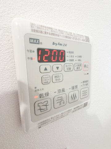 Ｍａｉｓｏｎ　ｃａｌｍｅの設備
