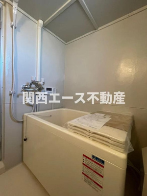 【浴室】 | 香里三井C団地