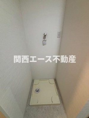 【設備】 | COSMO WAKAEMINAMI