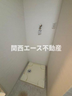  | COSMO WAKAEMINAMI