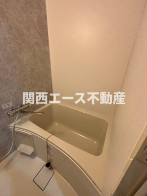  | COSMO WAKAEMINAMI