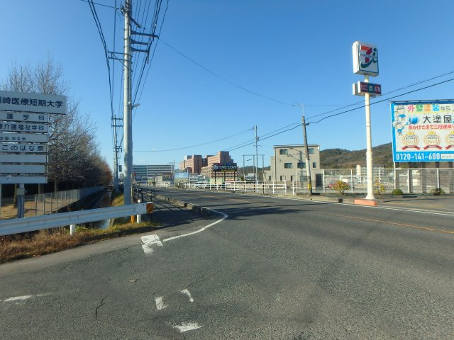 二子（川崎医大東）　事業用借地