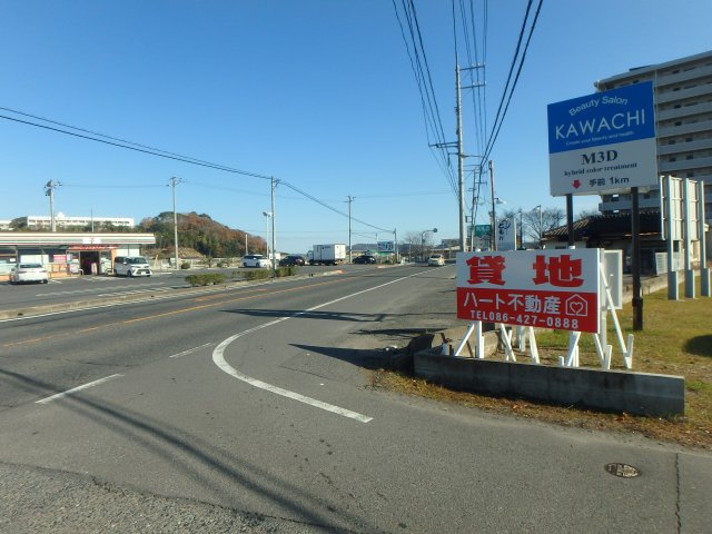 二子（川崎医大東）　事業用借地