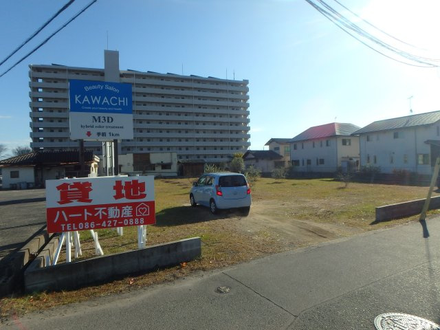 二子（川崎医大東）　事業用借地