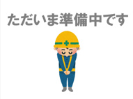 アイル品川旗の台ウエストの画像