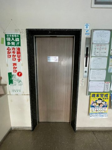 天保山第一コーポのその他共用部分